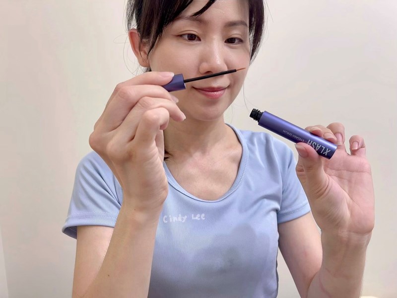 試用